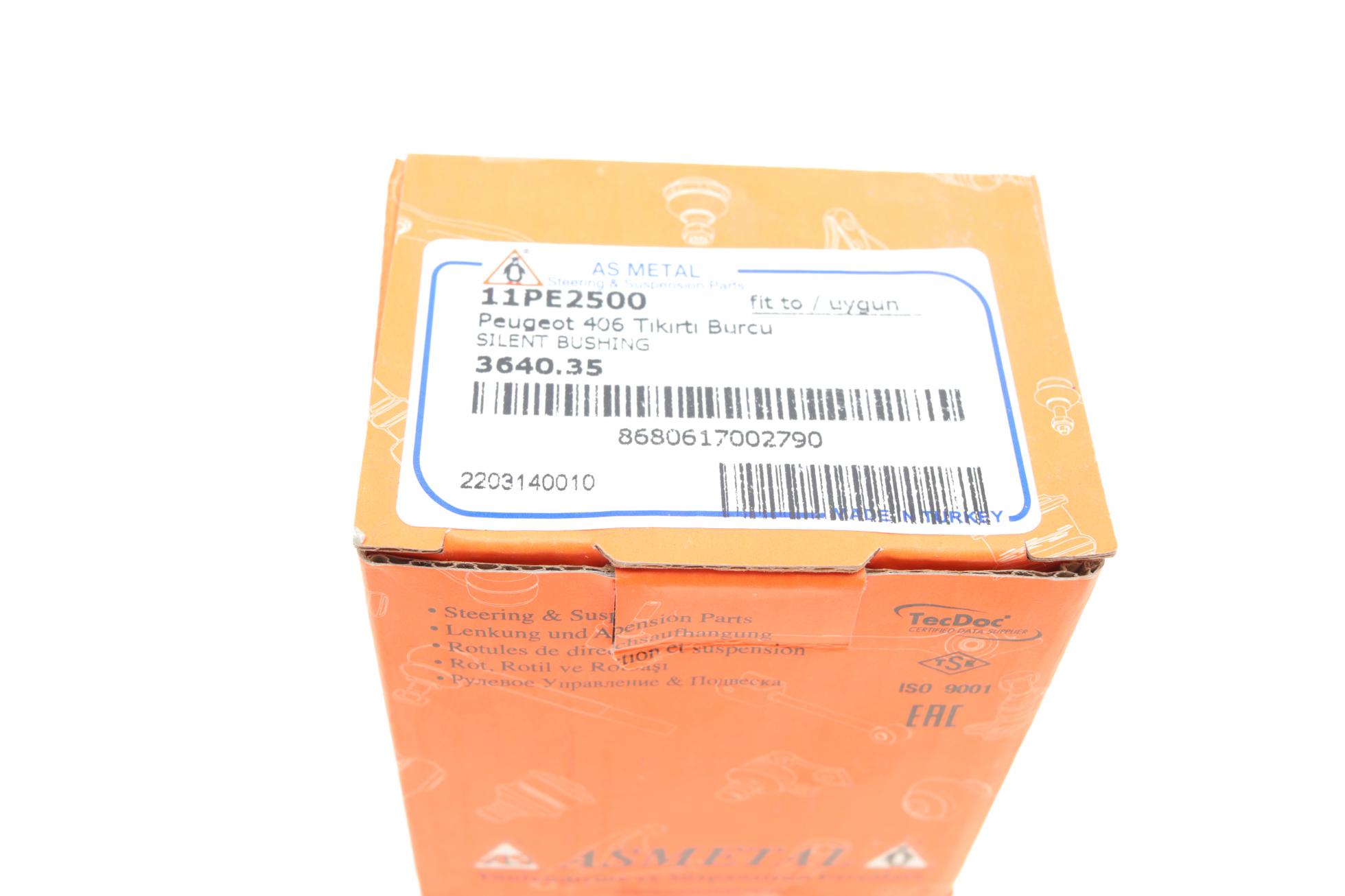 11PE2500 AS METAL